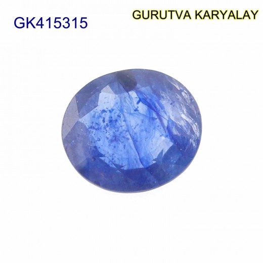 Blue Sapphire – 4.72 Carats (Ratti-5.21) Neelam